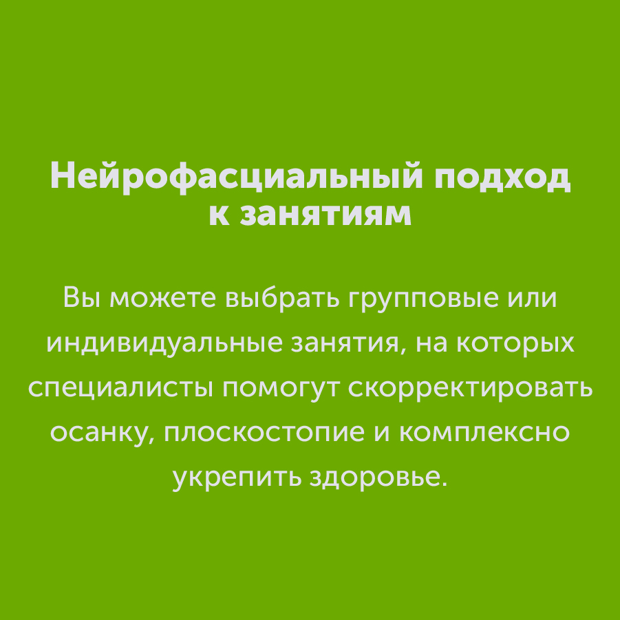 Montazhnaya-oblast-3_98-100(4).jpg