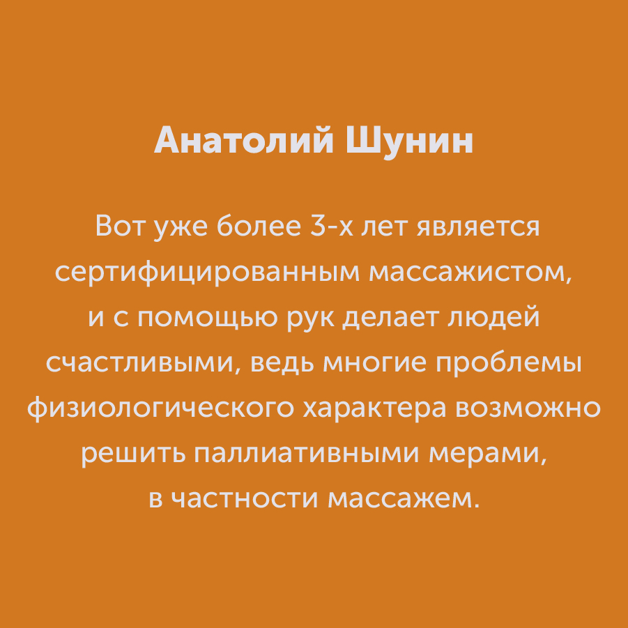 Montazhnaya-oblast-50-kopiya-2-100.jpg