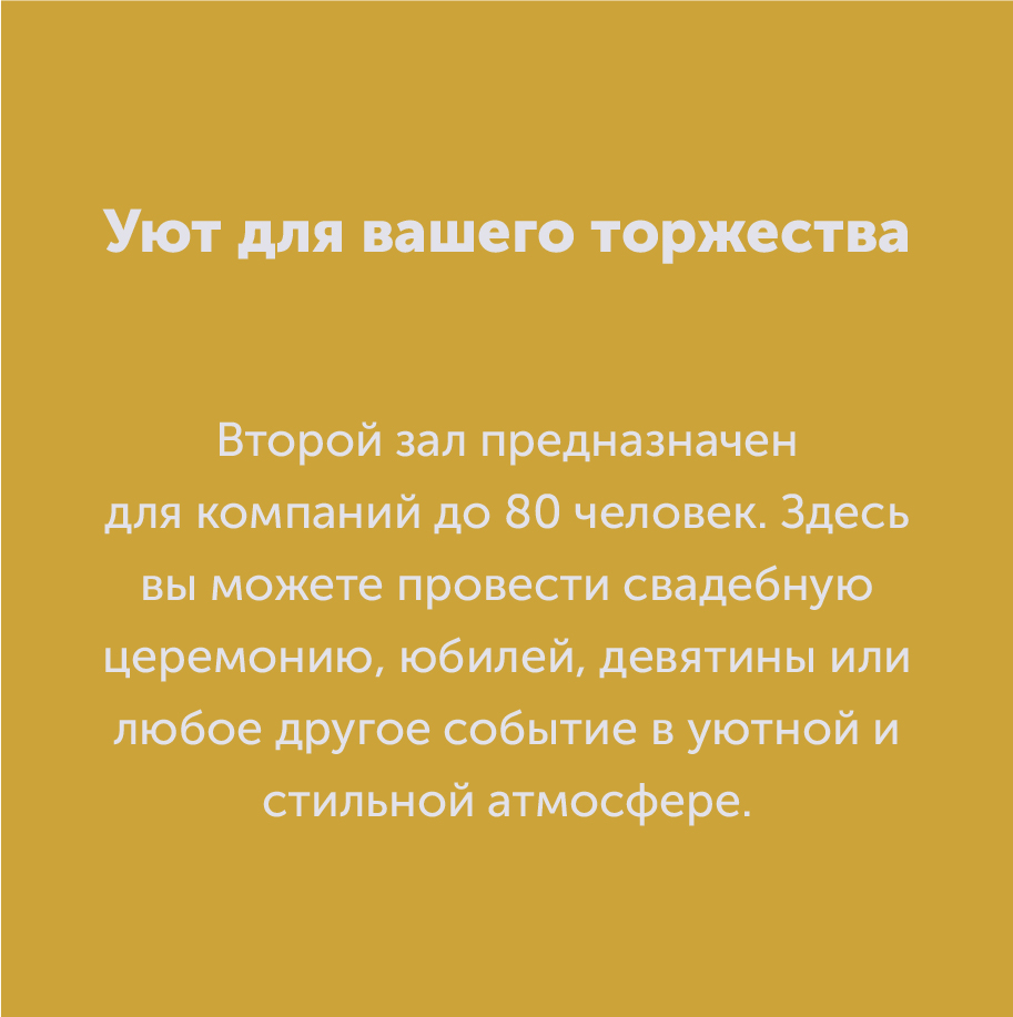 Montazhnaya-oblast-50-kopiya_33-100.jpg