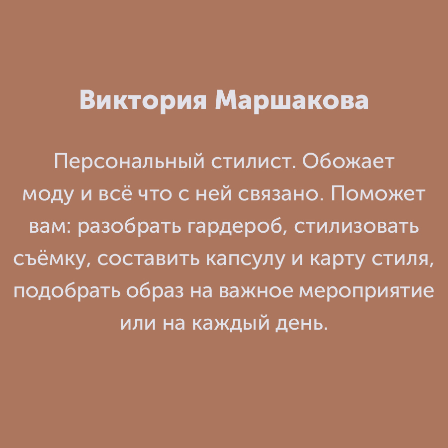 Montazhnaya-oblast-50-kopiya_49-100.jpg