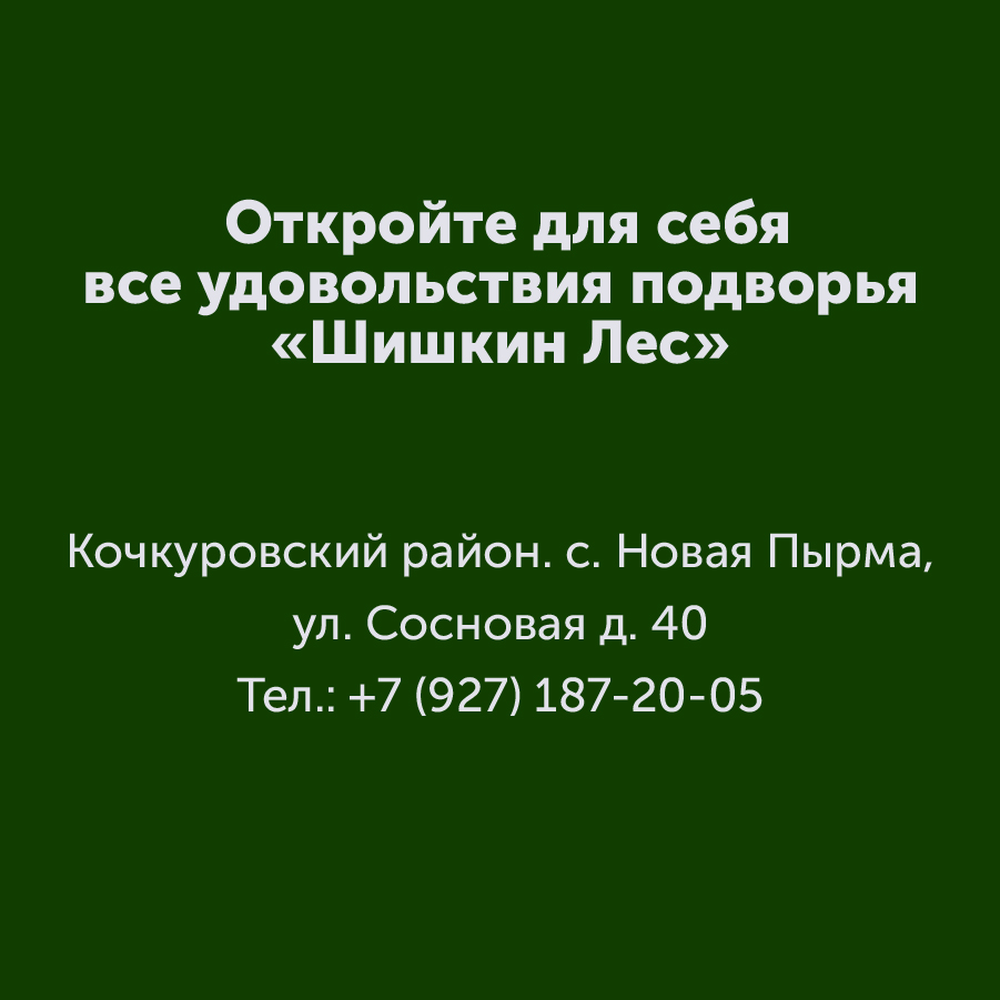 Montazhnaya-oblast-50-kopiya_63-100.jpg