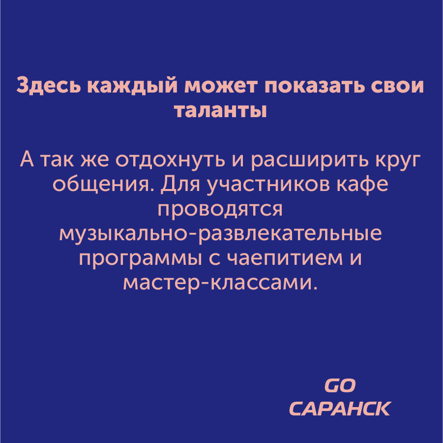 Монтажная область 16_24-100.jpg