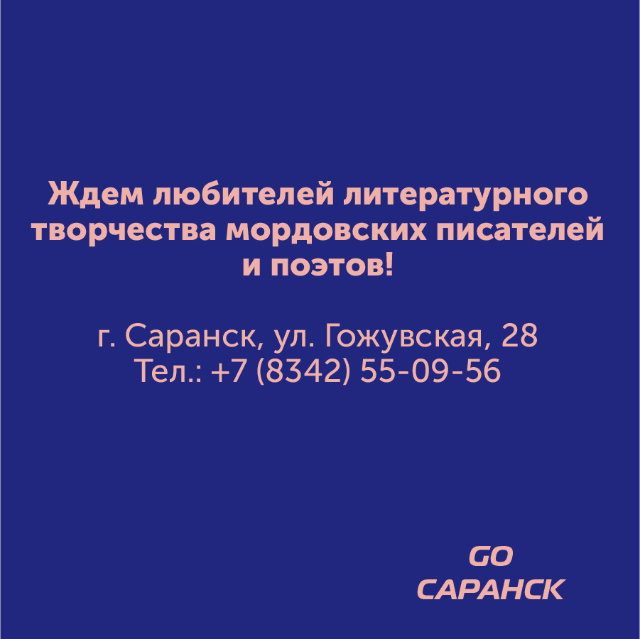 Монтажная область 16_26-100.jpg