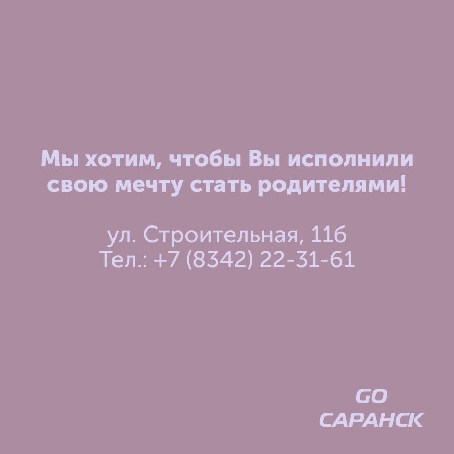 Монтажная область 2_38-100-7.jpg