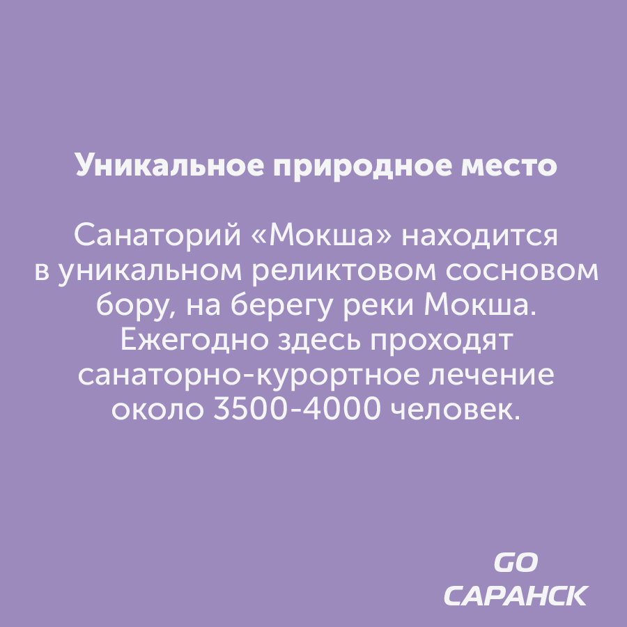 Монтажная область 2_77-100-5.jpg