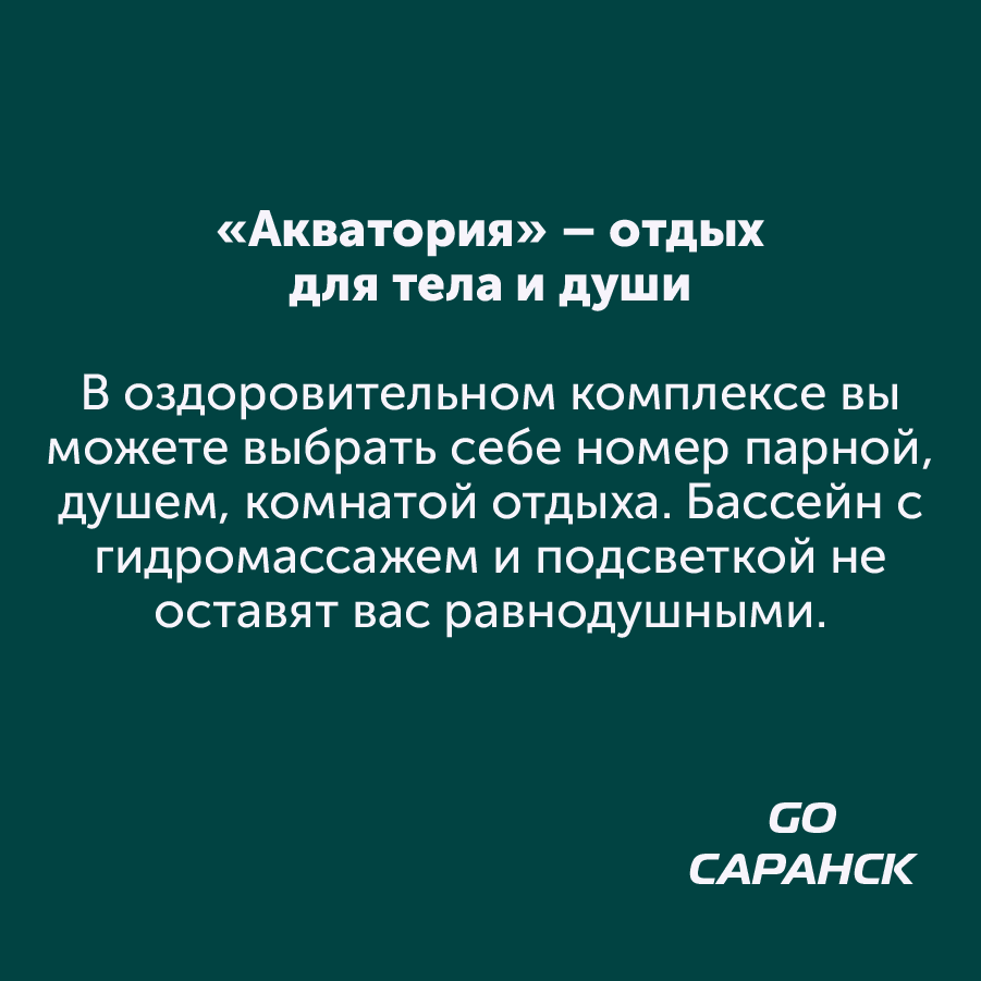 Монтажная область 529_124-8.png